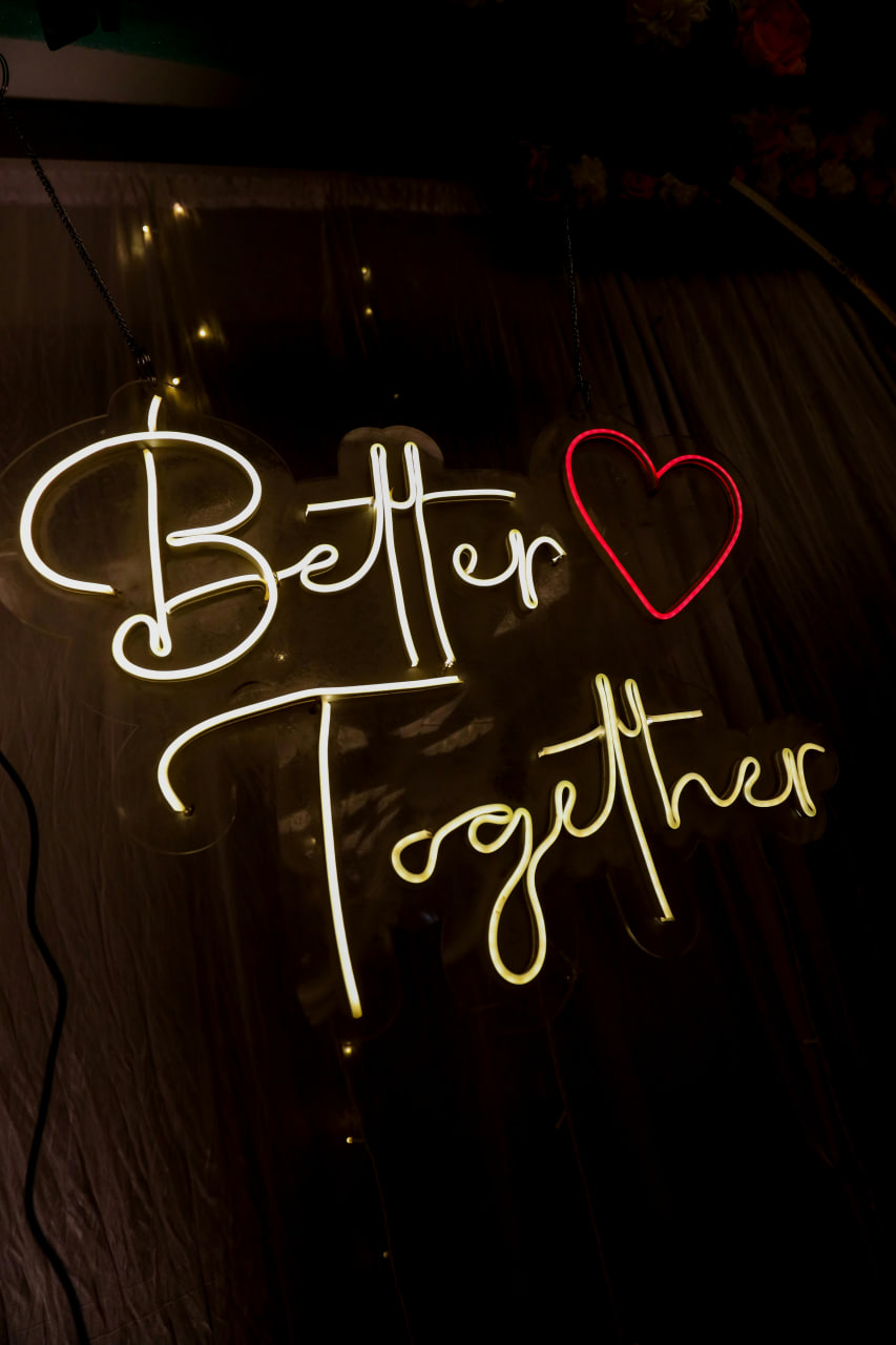 До обработки