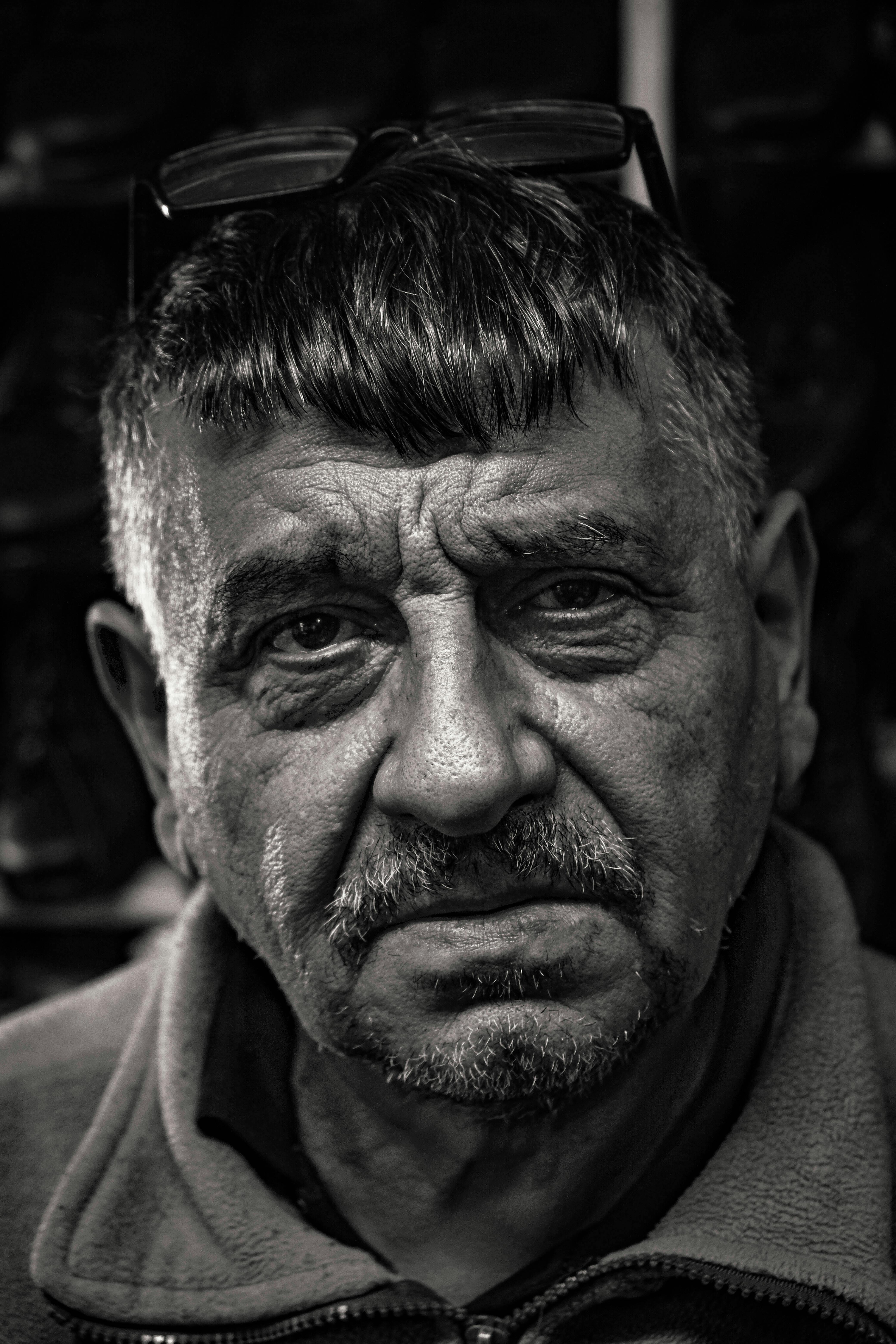 До обработки